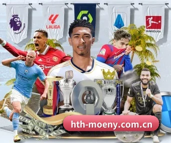 hth-moeny.com.cn APP